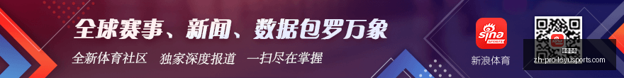 男子喜中体,万大奖,初喜时刻,乐鱼体育官网,乐鱼体育App,乐鱼体育直播,乐鱼体育平台,乐鱼体育入口