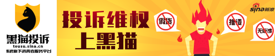 体育品牌电竞联名款，时尚潮流引领电竞风潮