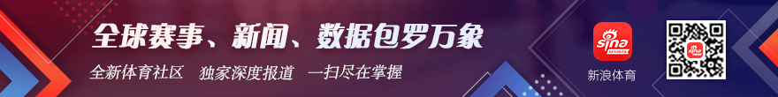 电竞战队官,方发布新赞,助商,乐鱼体育官网,乐鱼体育App,乐鱼体育直播,乐鱼体育平台,乐鱼体育入口